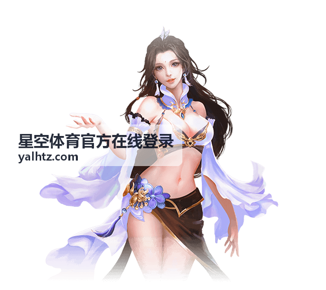 世界杯竞猜在哪参与？这份指南请收好